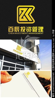 專業(yè)與信賴的視覺傳達(dá) 投資管理公司Logo設(shè)計指南與匯圖網(wǎng)懸賞平臺