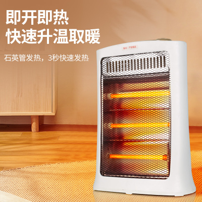 先鋒取暖器 居浴兩用的智能取暖方案