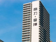 珠海拱北新地標(biāo) 香樟花開(kāi)處的精致生活體驗(yàn)——以“香樟精品公寓”為例